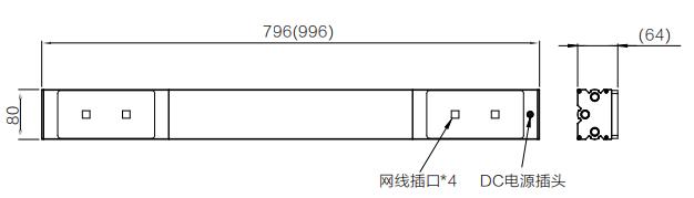 快接型网线排模组尺寸