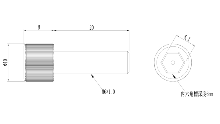 M6内六角螺丝(加厚)尺寸