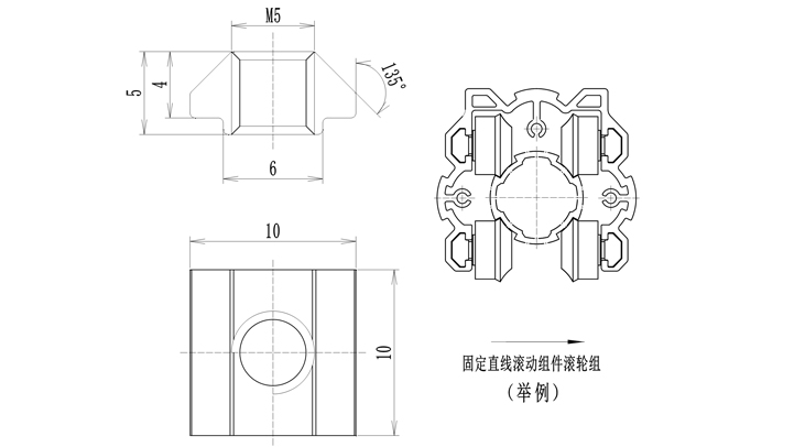 T形滑块5尺寸