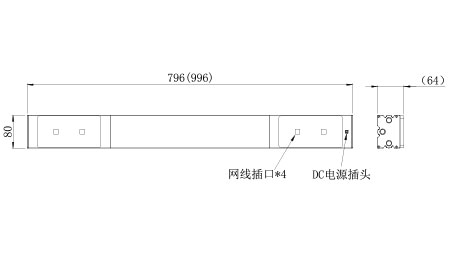 尺寸图