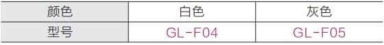 40铝平轮流利条