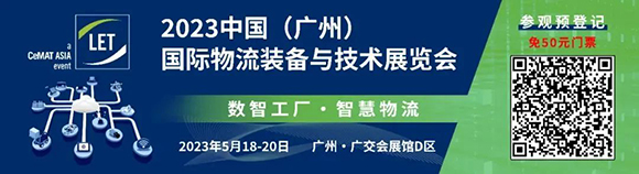 5月18-20日杰尔精密邀您共聚